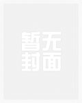 吾见观音（女尊）